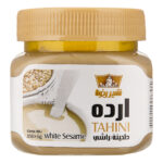 ارده ممتاز صادراتی شیر رضا 350 گرمی