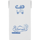 دنت شیر ساده 125