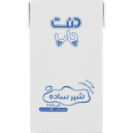 دنت شیر ساده 125