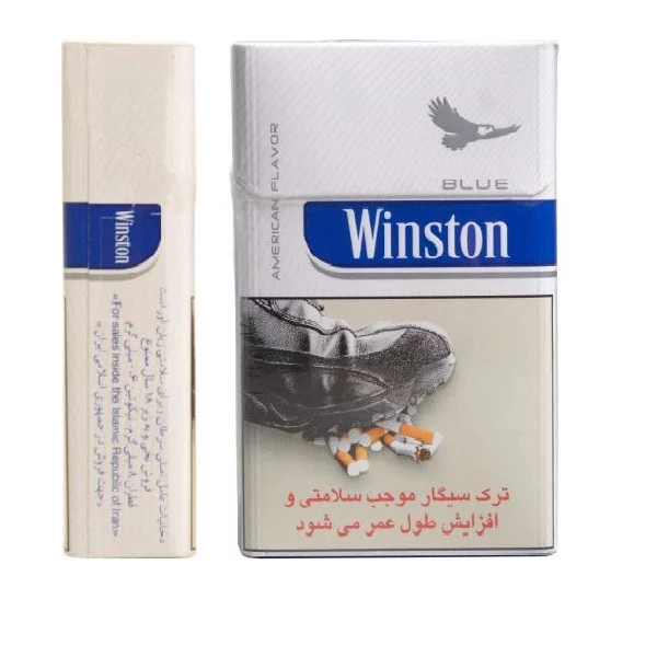 6262003401947 سیگار نقره ای سوپر اسلیم وینستون - تصویر 1