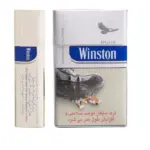 سیگار آبی کینگ سایز وینستون