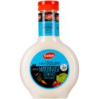 سس مایونز کم چرب بطری دایره ای کاله 450 گرمی