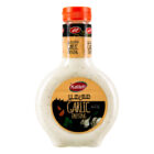 سس سیر بطری دایره ای کاله 450 گرمی