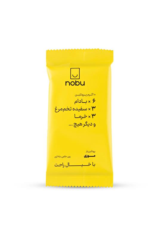 6262245002223_053a27af پروتئین بار موزی تلاونگ - تصویر 1