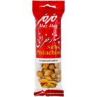 پسته زعفرانی مزمز 40 گرمی