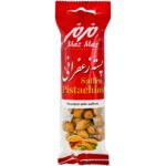 پسته زعفرانی مزمز 40 گرمی