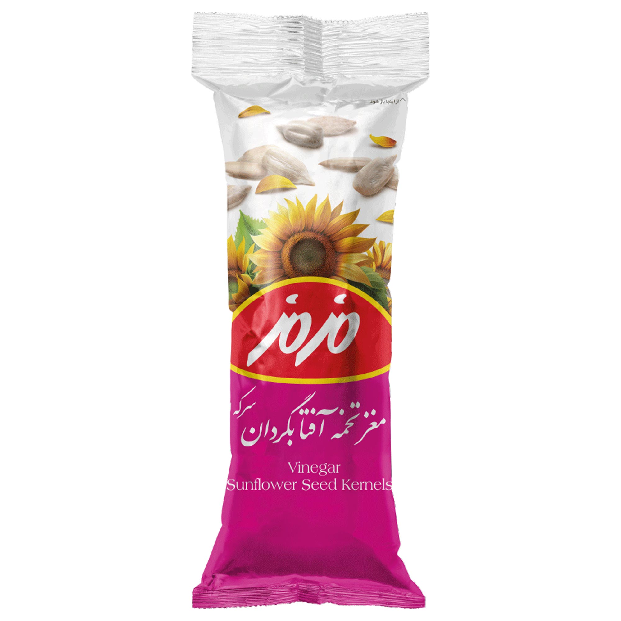 6262477911973 مزمز مغز تخمه آفتابگردان سرکه ای - تصویر 1