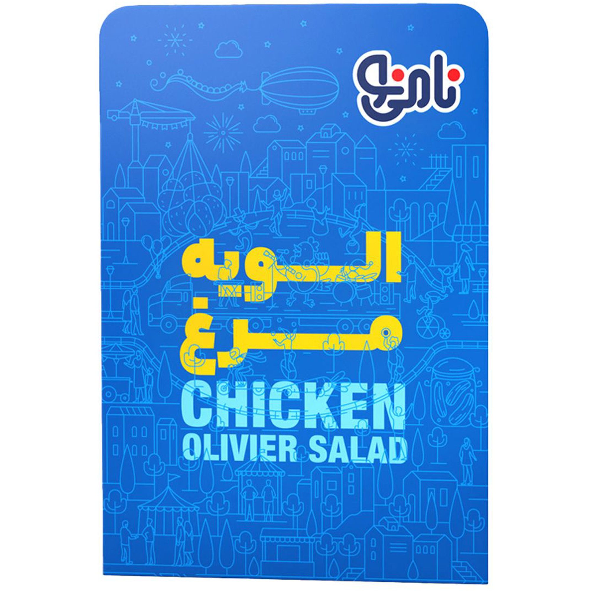 6262862300016 الویه مرغ (کوچک) نامی نو 200 گرمی - تصویر 1