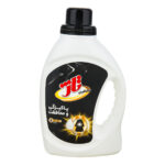 مشکین تاژ 1000گرم