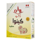 کینوا سفید ارگانیک اُ.آ.ب (OAB) 250 گرمی