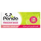 کیسه فریزر آسان مصرف پلانگتون 200 عددی