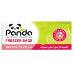 کیسه فریزر آسان مصرف پلانگتون 200 عددی