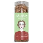 گرانولا گردو سیب دارچین چاربان