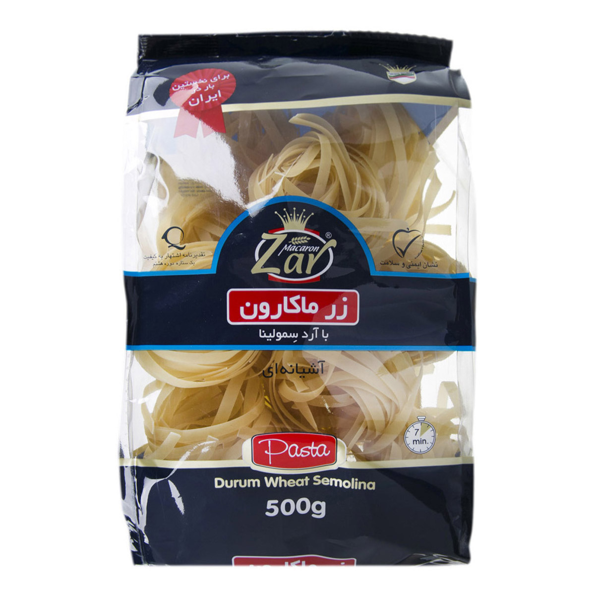 1472989420 زر ماکارون آشیانه ای 500 گرمی - تصویر 1