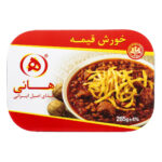 خورش قیمه سیب زمینی 285