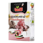آرد نشاسته گندم گلها 120 گرمی