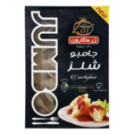 زر ماکارون جامبو