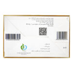 مهرگیاه-دمنوش تناسب