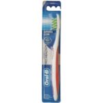 اورال بی مسواک crossaction
