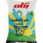 شیر نایلونی بشیر 900 گرمی