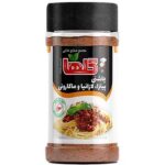 گلها چاشنی پیتزا و لازانیا 80گرمی