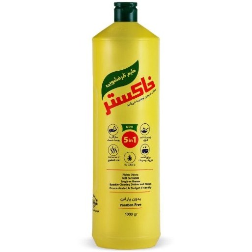 6260089400328_t1 مایع ظرفشویی 5 در 1 خاکستر 1000 گرمی - تصویر 1