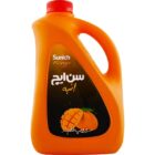 سن ایچ شربت انبه2 کیلویی