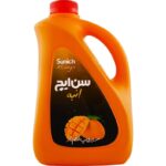 سن ایچ شربت انبه2 کیلویی