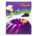 پودر ژله انگور شیبابا