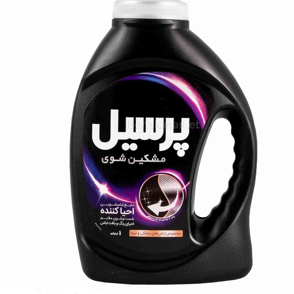 6260105006510_t3 مشکین شوی پرسیل 2700 - تصویر 1