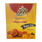 کامور ابنبات پرتقالیی