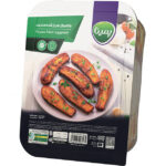 بادمجان سرخ شده پمینا کاله 400 گرمی