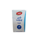 شیر 125میل ساده پرچرب کاله