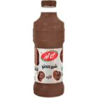 شیرکاکائو کم چرب کاله 955 میلی لیتری
