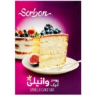 پودر کیک وانیلی کاله