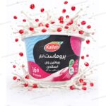 پروماست وی انار ایسلندی قرمز بدون چربی کاله 200 گ  می