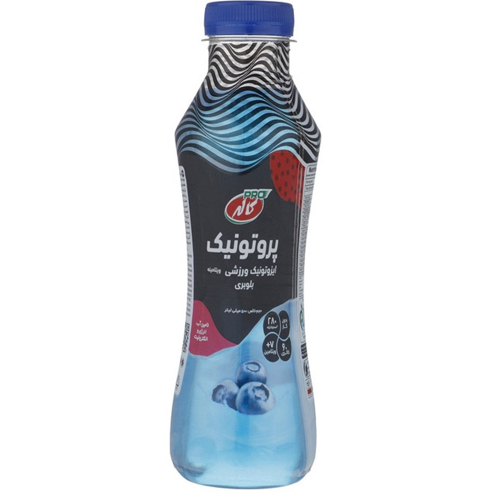 6260161563835_t1 ایزوتونیک ورزشی ویتامینه بلوبری کاله 500 میل - تصویر 1