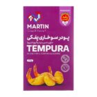 پودر سوخاری پفکی مارتین رشد 210 گرمی
