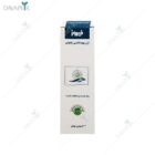 ژل بهداشتی بانوان فیروز 60 میل