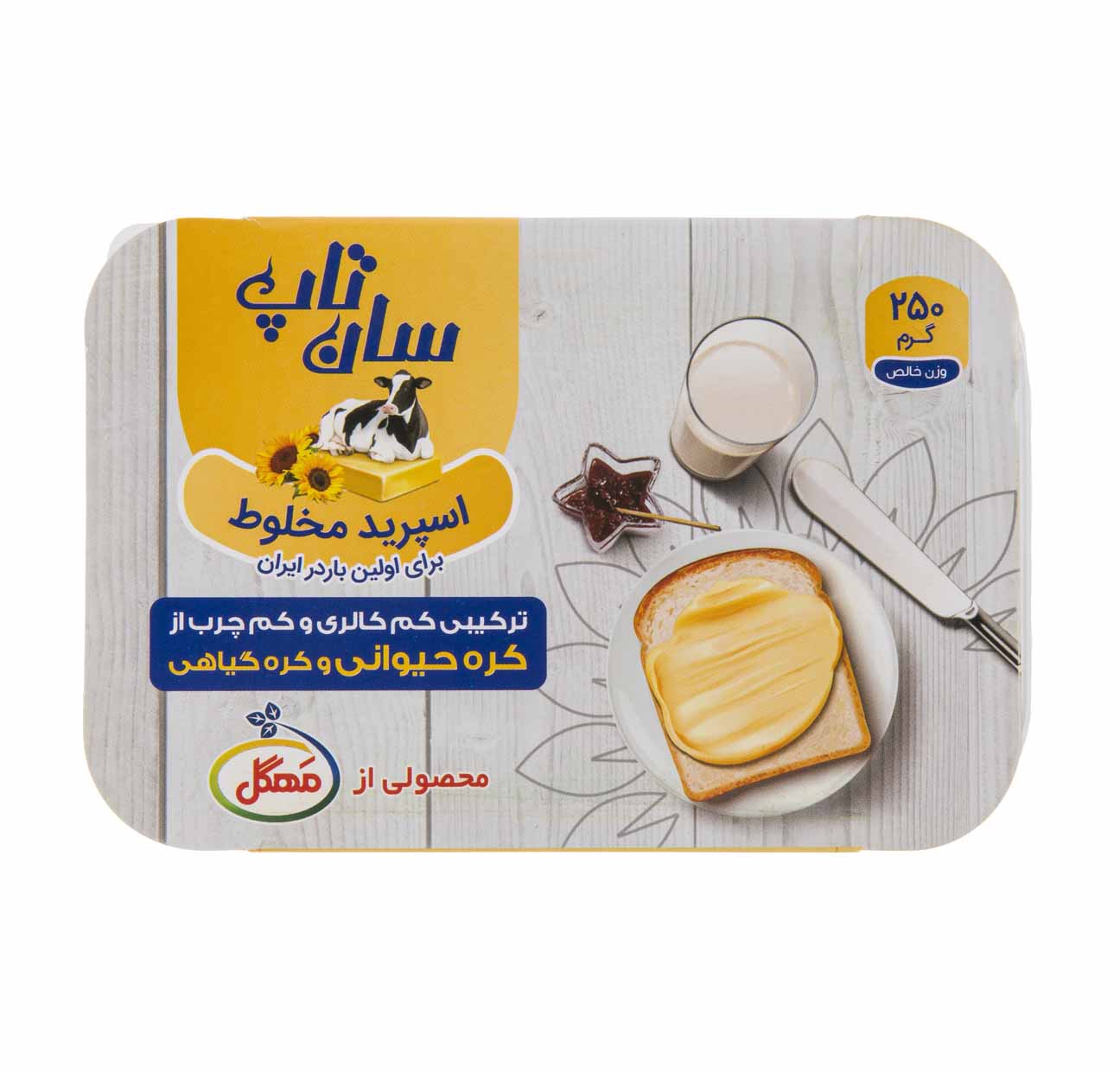 6260223400870_wecobox کره اسپرید مخلوط گیاهی و حیوانی سان تاپ 250 گرمی - تصویر 1