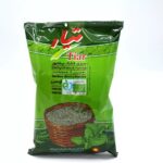 سبزی خشک قورمه سبزی 180 گرمی