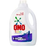 امو مایع لباس رنگی2700گرمی