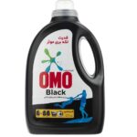 امو مایع لباس مشکی2700گرم