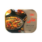 خورش فسنجان با مرغ 220