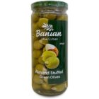 بانیان زیتون سبز با مغز با فلفل دلمه 460