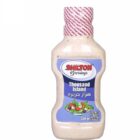 سس هزار جزیره شیلتون 350