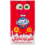 شیر توت فرنگی دنت 125 میلی لیتری