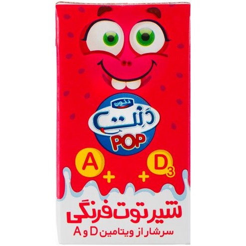 6261959403401_t1 شیر توت فرنگی دنت 125 میلی لیتری - تصویر 1