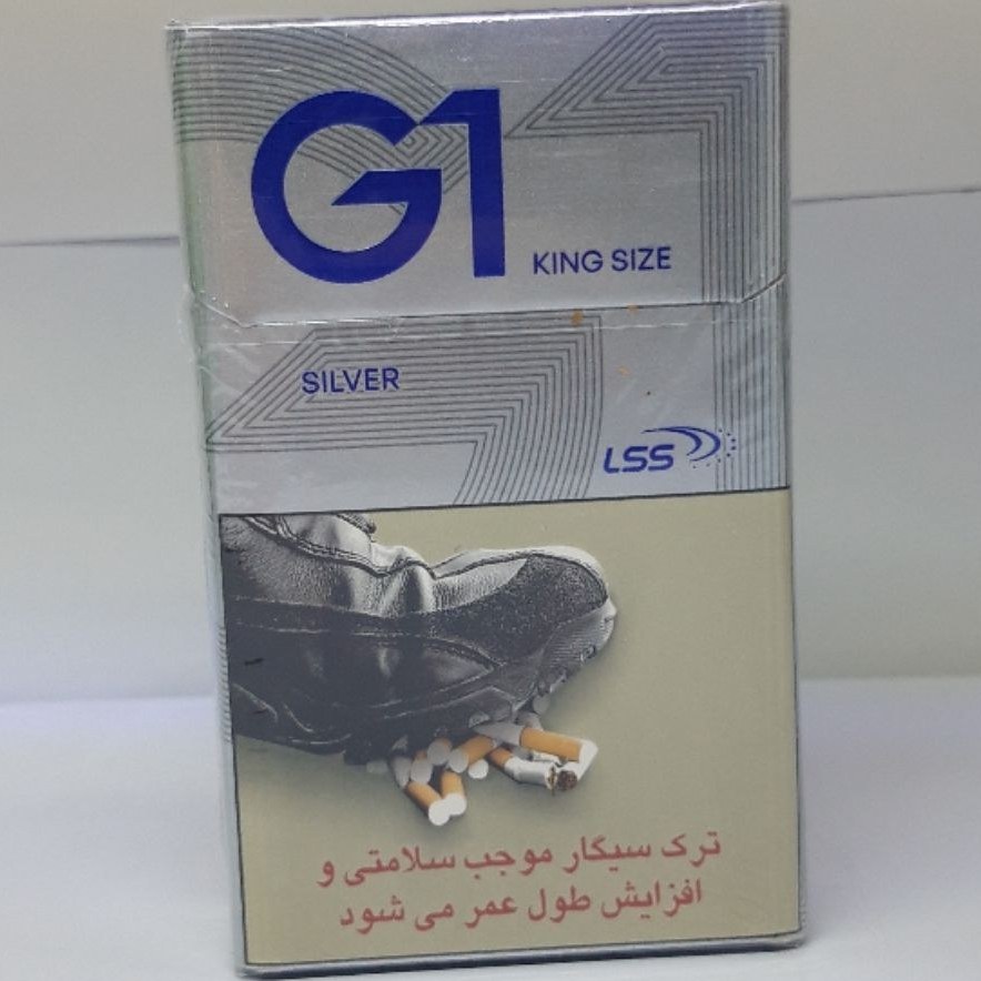 6262003402838_t1 سیگار جی وان نقره ای کینگ سایز - تصویر 1