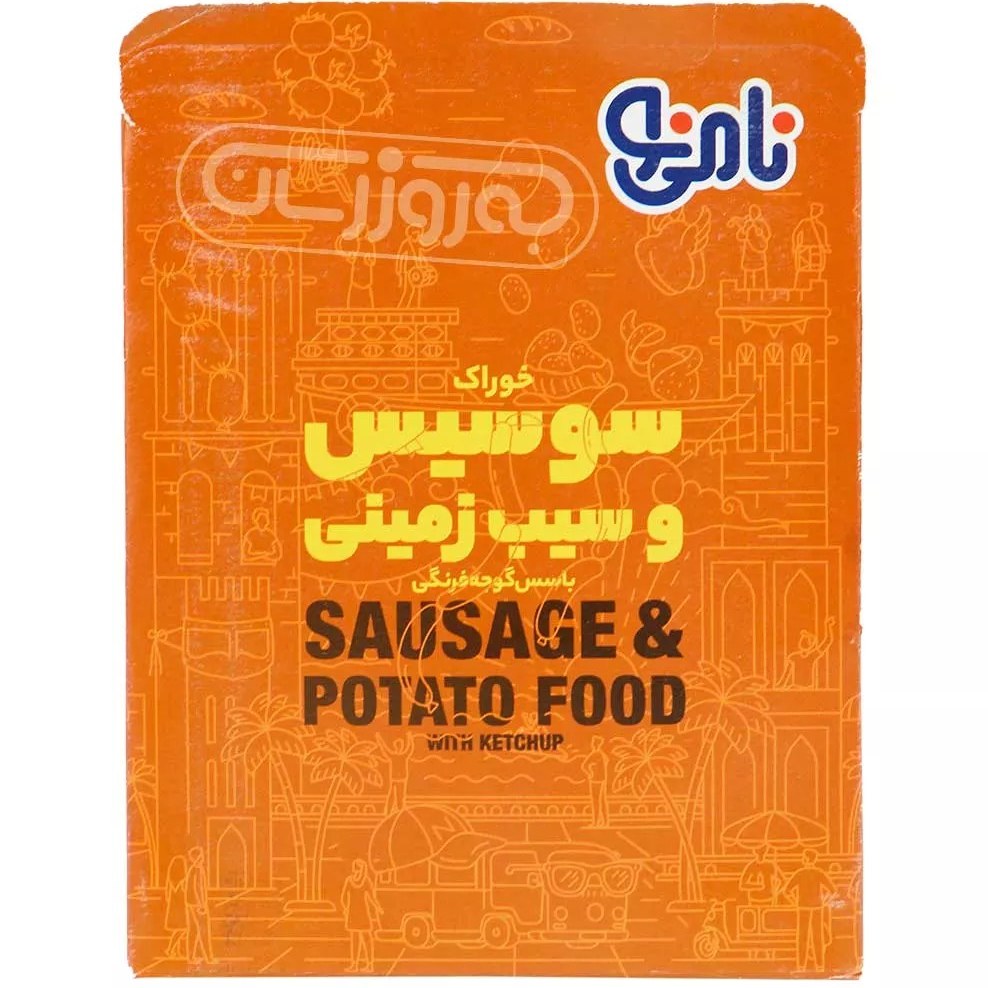 6262908400120_t1 نامینو خوراک سوسیس با سیب زمینی - تصویر 1